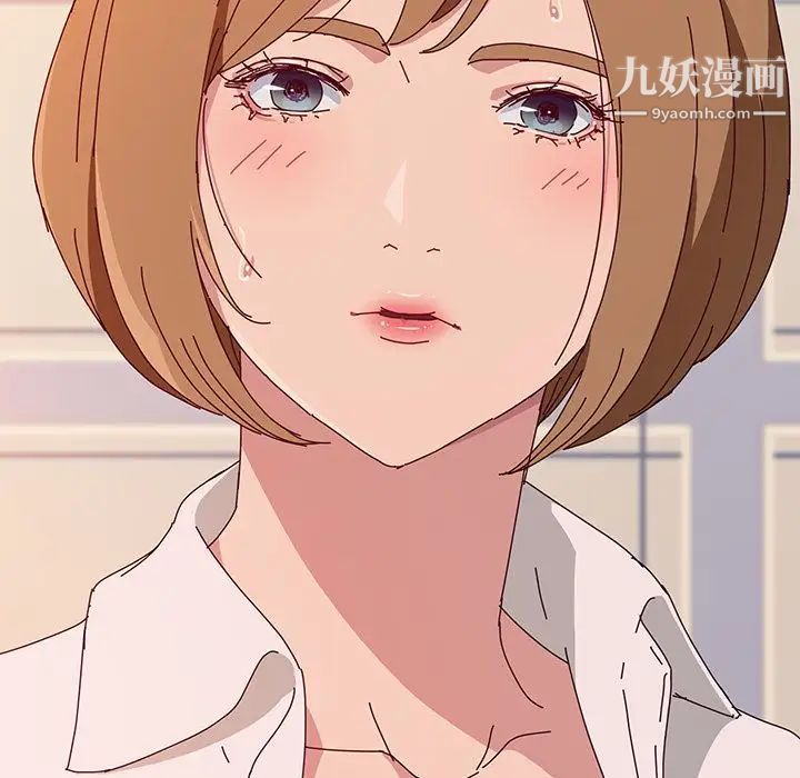 她们的恶作剧第12话