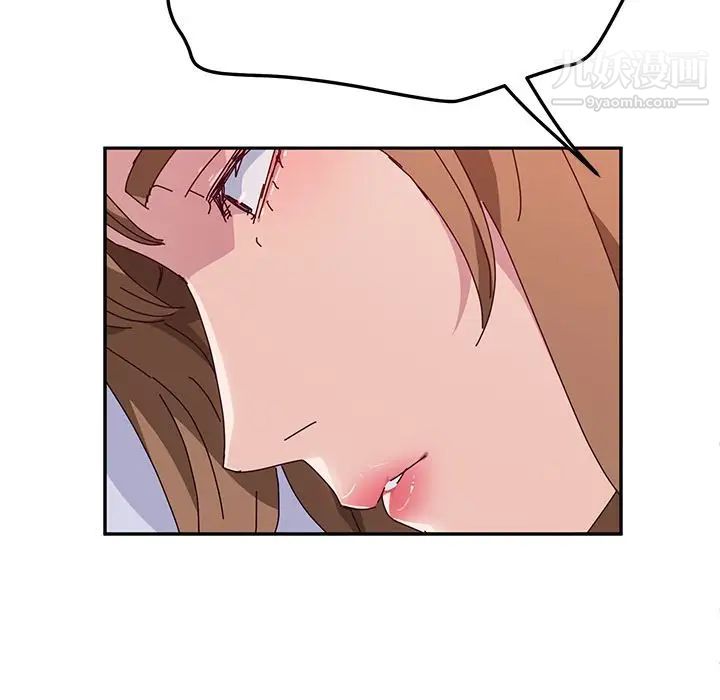 她们的恶作剧第12话