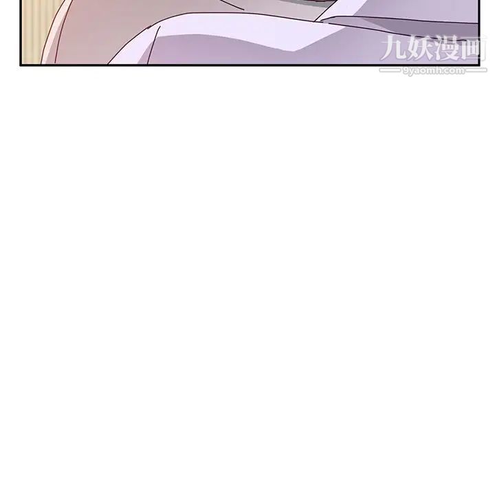 她们的恶作剧第12话