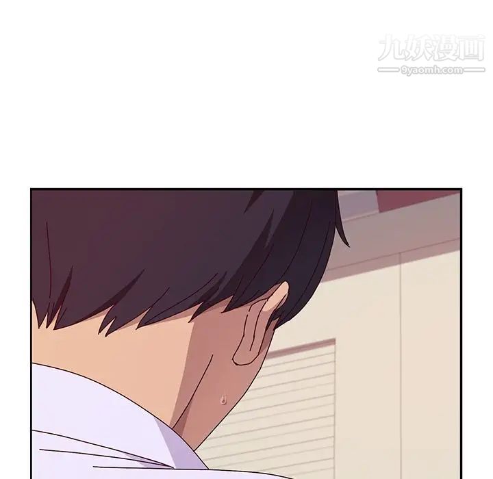 她们的恶作剧第12话