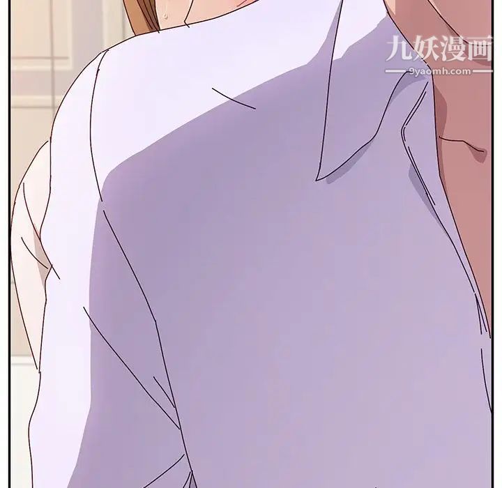 她们的恶作剧第12话