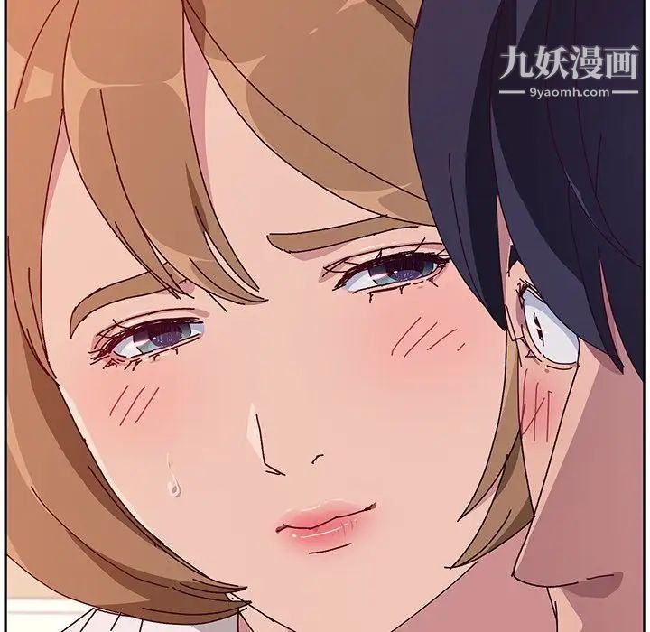 她们的恶作剧第12话