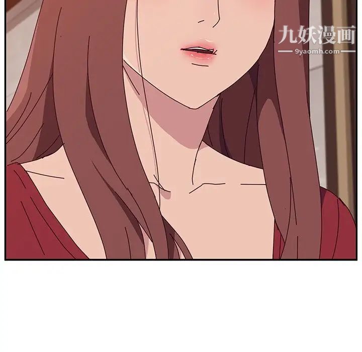 她们的恶作剧第12话