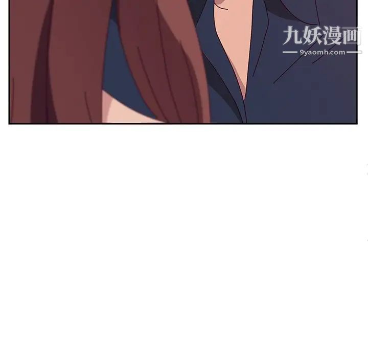 她们的恶作剧第12话