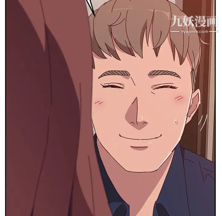 她们的恶作剧第12话