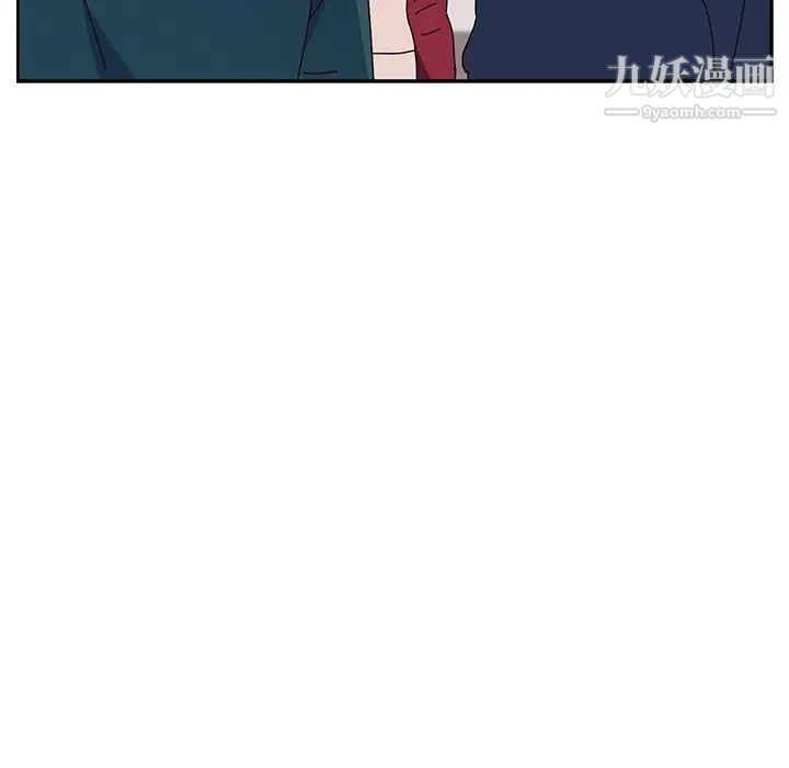 她们的恶作剧第12话