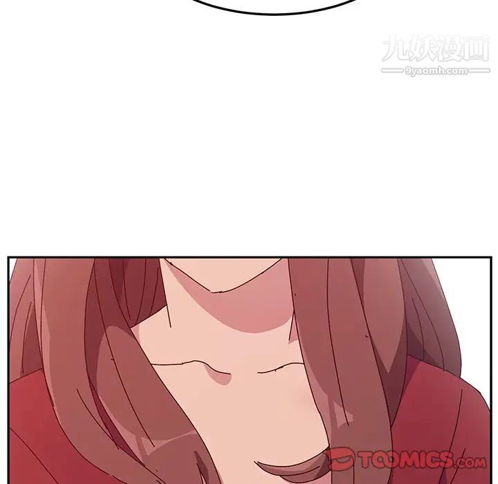 她们的恶作剧第12话