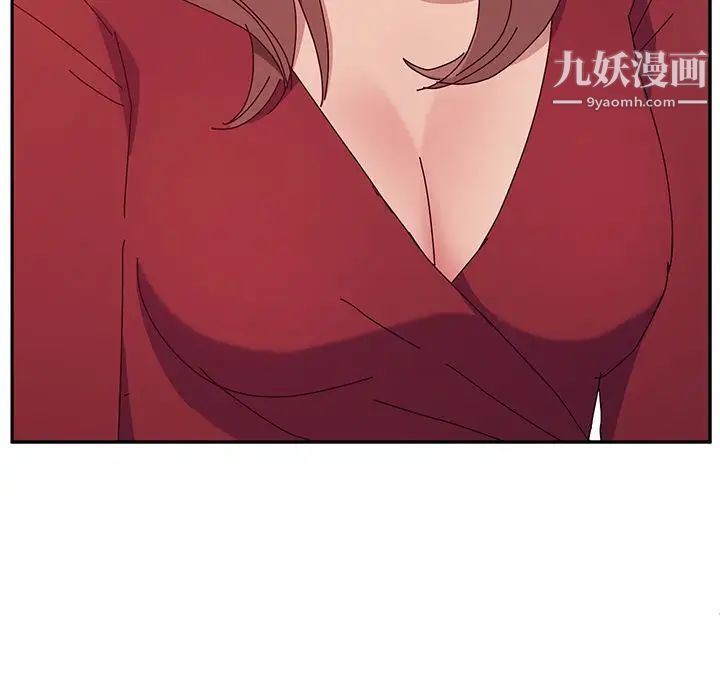 她们的恶作剧第12话