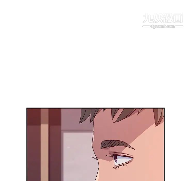 她们的恶作剧第12话