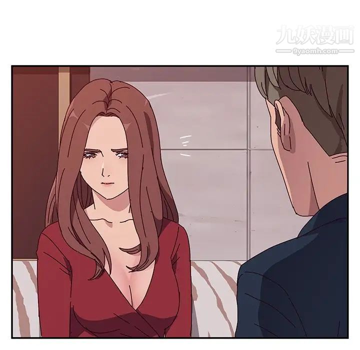 她们的恶作剧第12话