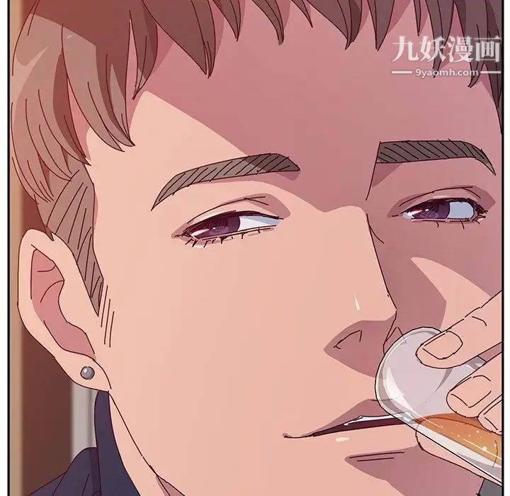 她们的恶作剧第12话