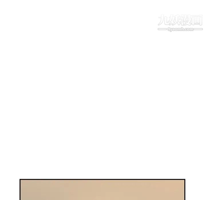 她们的恶作剧第12话