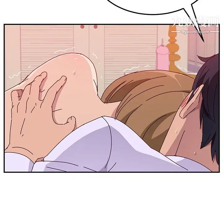 她们的恶作剧第12话