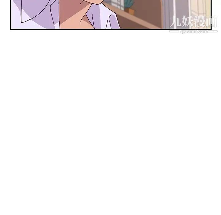 她们的恶作剧第12话