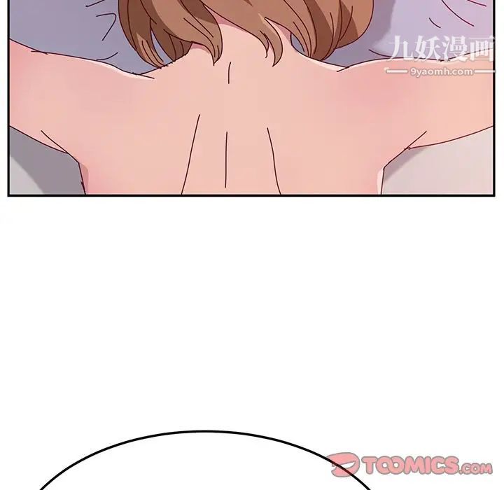 她们的恶作剧第12话