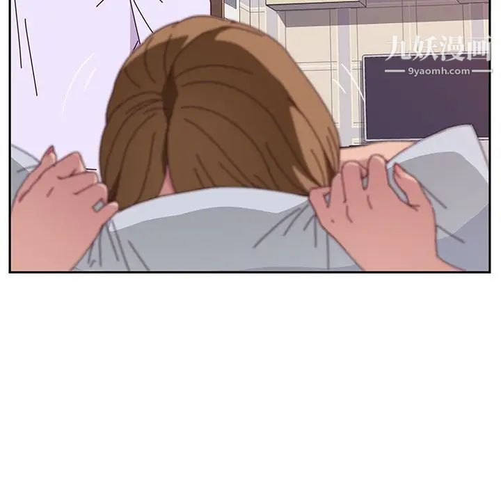 她们的恶作剧第12话