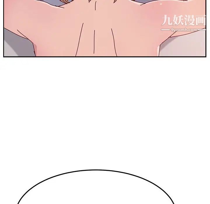 她们的恶作剧第12话