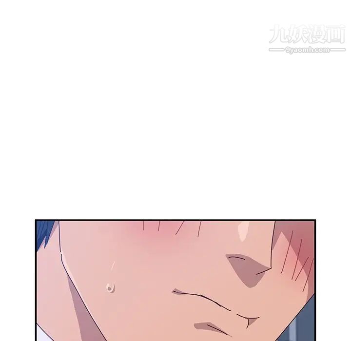 她们的恶作剧第12话