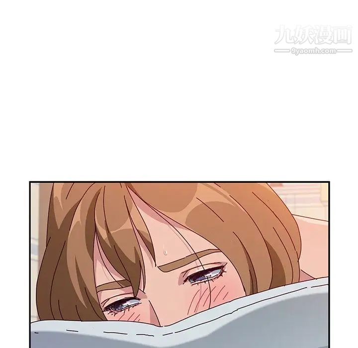 她们的恶作剧第13话