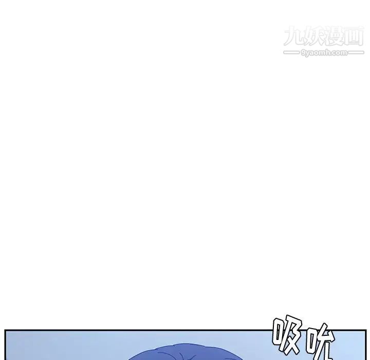 她们的恶作剧第13话