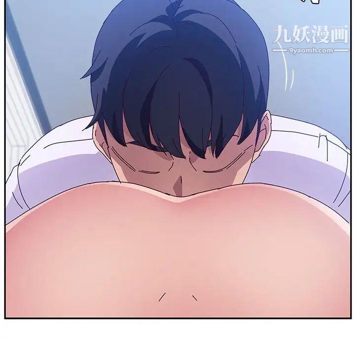 她们的恶作剧第13话