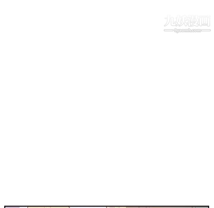 她们的恶作剧第13话