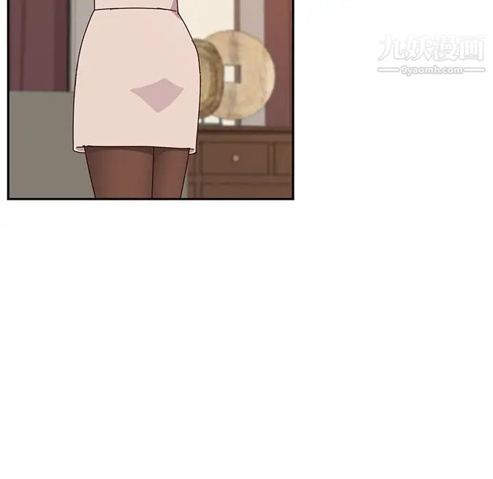 她们的恶作剧第13话