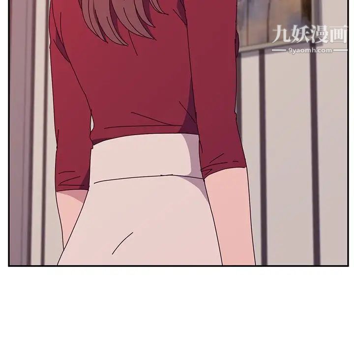 她们的恶作剧第13话