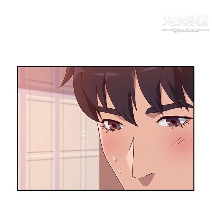 她们的恶作剧第13话