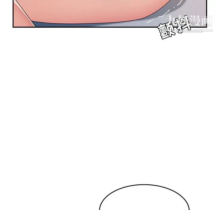 她们的恶作剧第13话