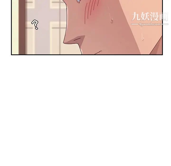 她们的恶作剧第13话