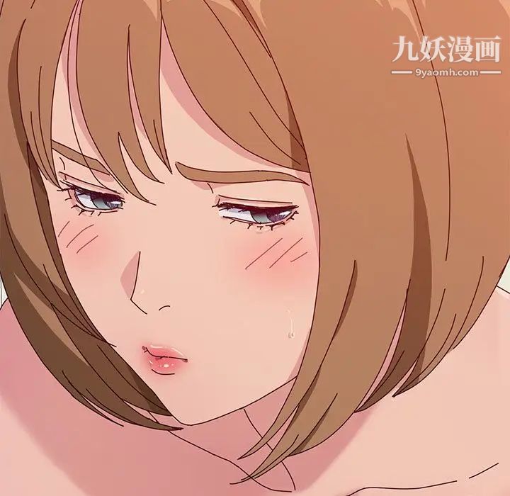 她们的恶作剧第13话