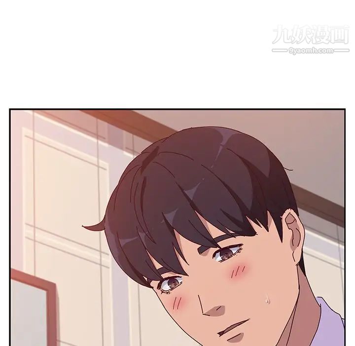 她们的恶作剧第14话