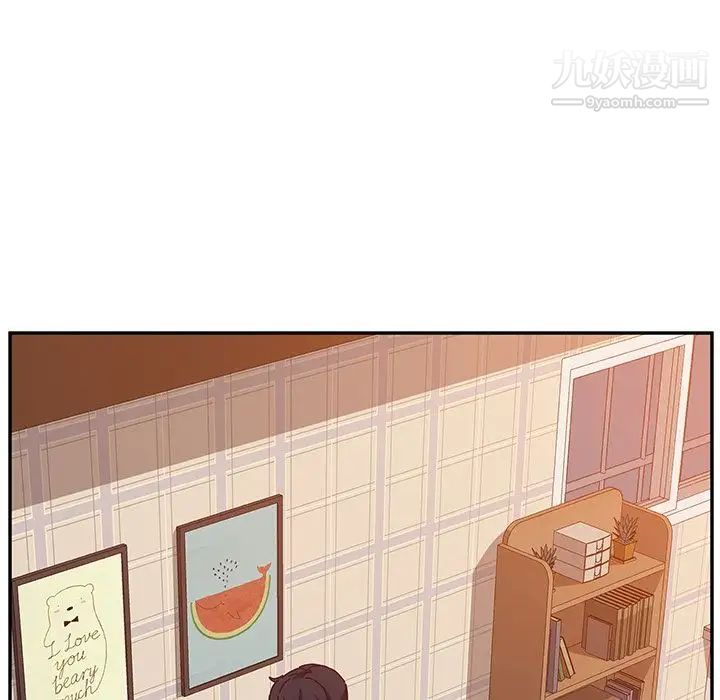 她们的恶作剧第14话