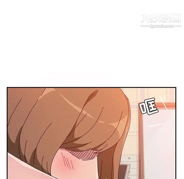 她们的恶作剧第14话