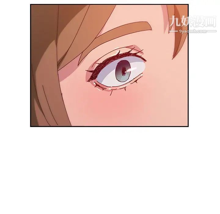 她们的恶作剧第14话