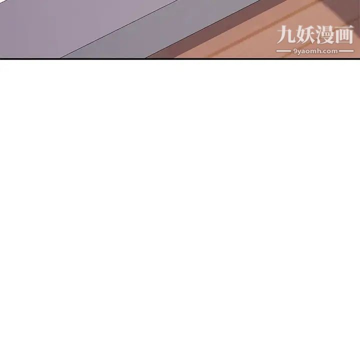 她们的恶作剧第14话