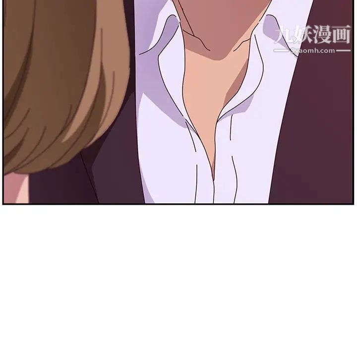 她们的恶作剧第14话