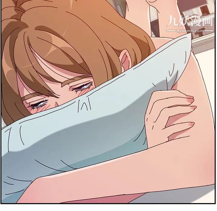 她们的恶作剧第14话