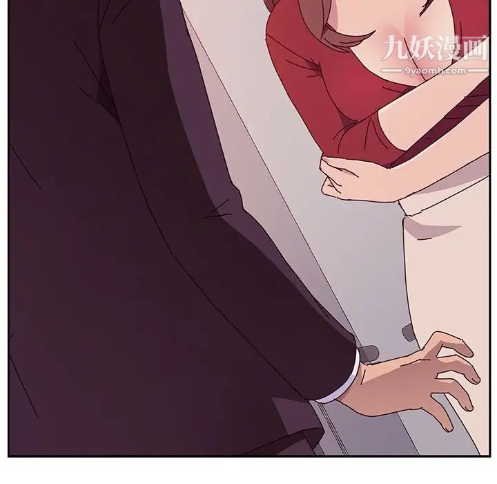 她们的恶作剧第14话