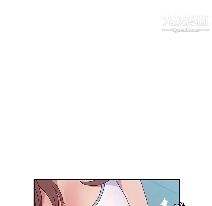 她们的恶作剧第14话