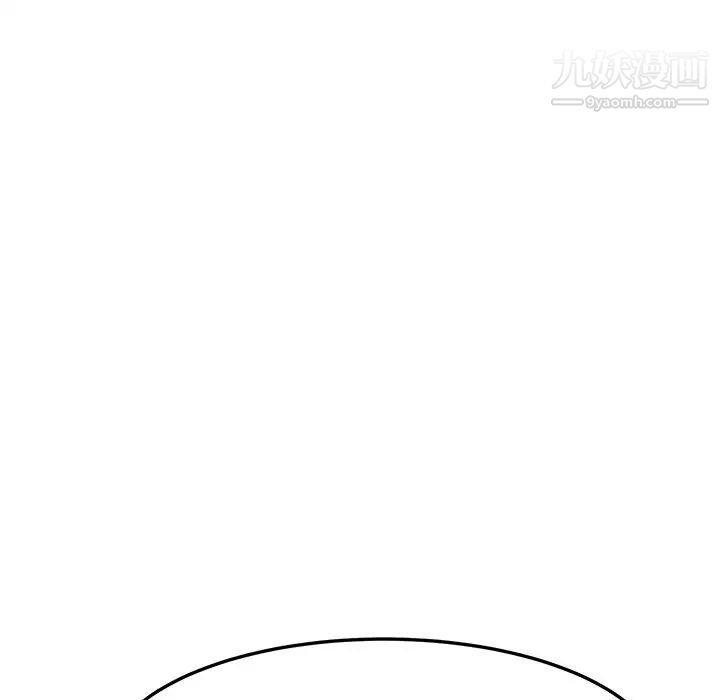 她们的恶作剧第14话