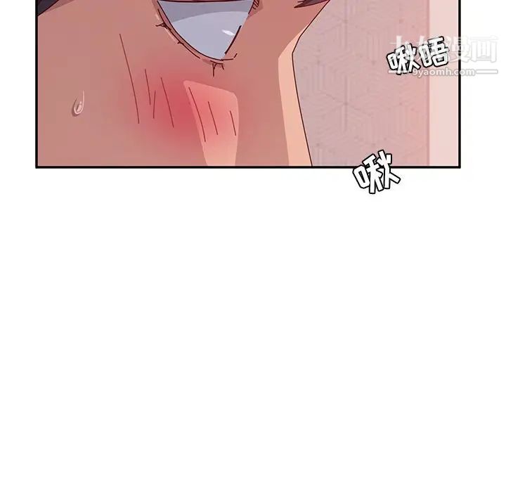 她们的恶作剧第14话