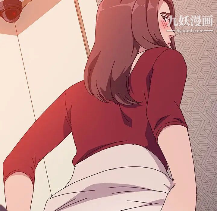 她们的恶作剧第14话