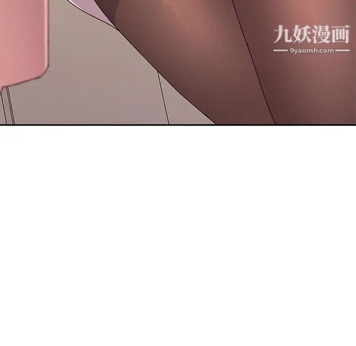 她们的恶作剧第15话