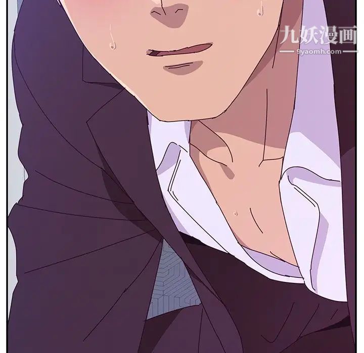 她们的恶作剧第15话