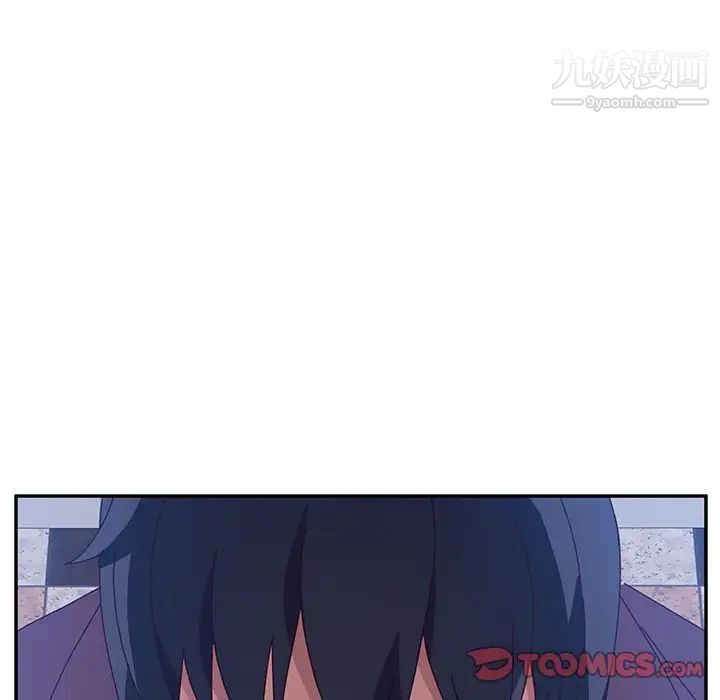 她们的恶作剧第15话