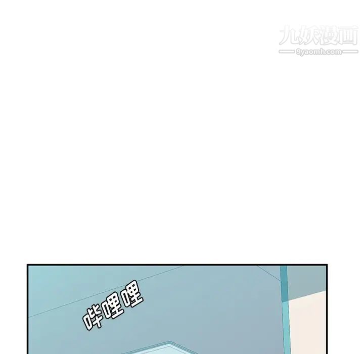 她们的恶作剧第15话