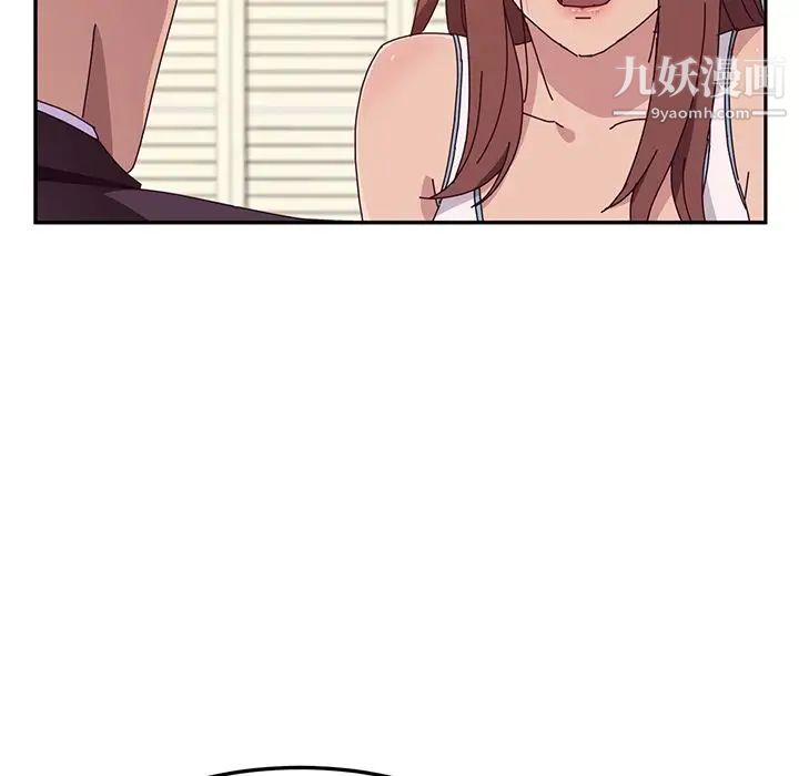 她们的恶作剧第15话