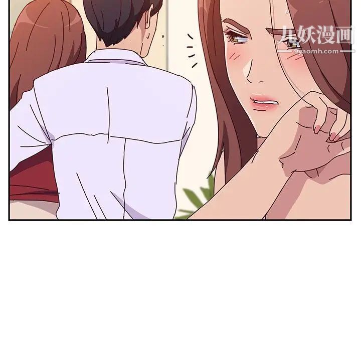 她们的恶作剧第15话